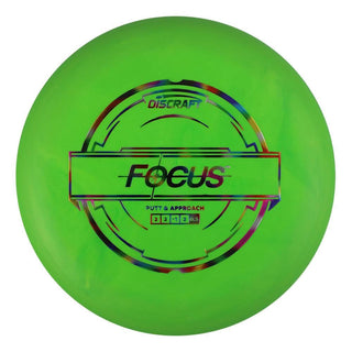#2 Green (Jellybean) 170-172 Hard Focus