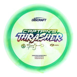 Missy Gannon Z Swirl Captain's Thrasher