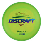 #37 (Rainbow) 177+ Paul McBeth 5x ESP Buzzz