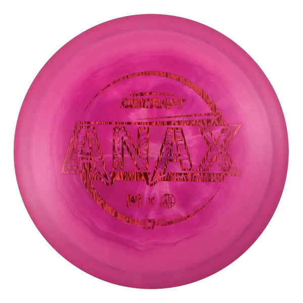 #26 (Red Waterfall) 170-172 Paul McBeth & Adam Hammes ESP Swirl Anax Collaboration