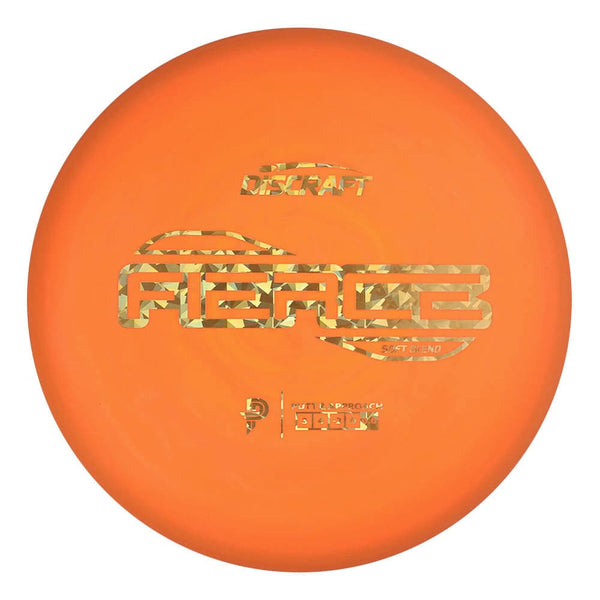 Paige Pierce Soft Blend Fierce