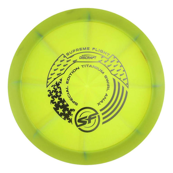 Supreme Flight Ti Swirl Anax