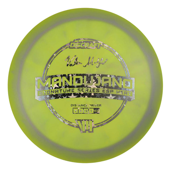 Valerie Mandujano Signature Series ESP Heat
