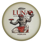 #17 (Black/Red Metallic/Discraft) 175-176 2026 Worlds Mega Glo Luna