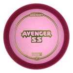 #10 Purple (Pickle Holo) 173-174 Z Avenger SS