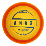 #16 Orange (Blue Pebbles) 160-163 Paul McBeth Z Lite Anax