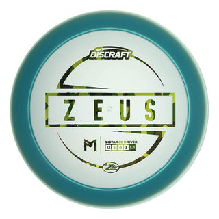#2 Blue (Camo) 160-163 Paul McBeth Z Lite Zeus