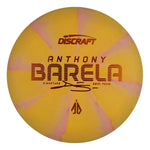 Anthony Barela CT Swirl Focus