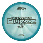 #17 (Black Kaleidoscope) 177+ 2025 Tour Series Z Swirl Chris Dickerson Buzzz