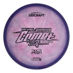 #18 (Silver Flowers) 177+ 2025 Michael Johansen Tour Series Comet