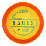 #9 Orange (Clovers) 160-163 Paul McBeth Z Lite Hades
