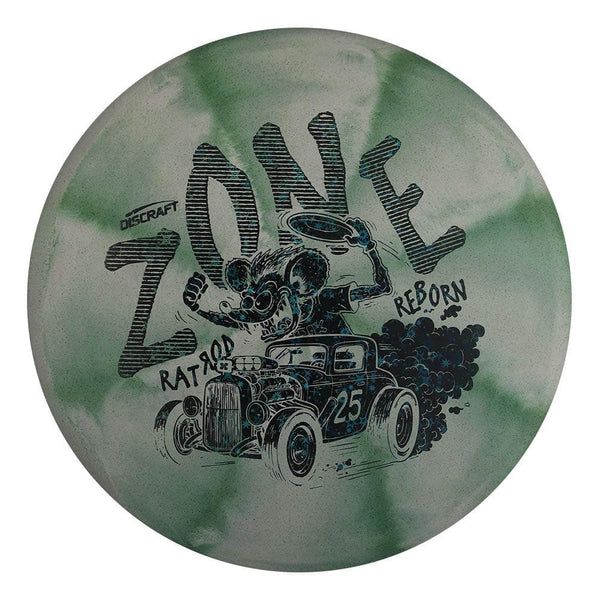 Rubber Blend Swirl Zone