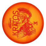 #17 (Red Matte) 173-174 Paul McBeth "Sceletus" Z Swirl Kratos