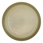 #2 (Circuit Board) 170-172 Seasonal Mega Glo Cigarra