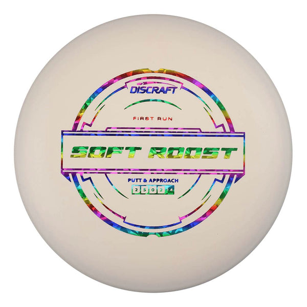 #17 White (Rainbow Shatter) 173-174 Soft First Run Roost