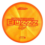2025 Tour Series Z Swirl Chris Dickerson Buzzz