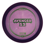 #9 Purple (Green Shatter) 173-174 Z Avenger SS