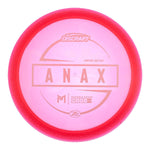 Red (White Matte) 151-155 Z Lite Anax