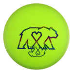 #11 Green (Rainbow Sparkle Stars & Green Metallic) 173-174 Brian Earhart Bearhart Big Z FLX Zone