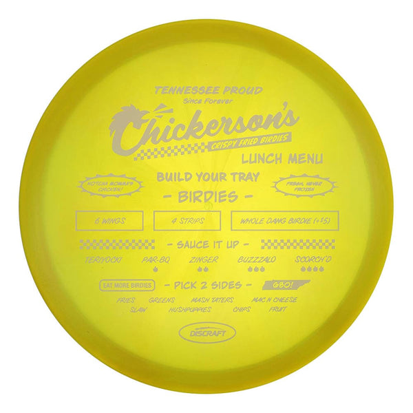 #67 (White Matte) 177+ Chris Dickerson "Chickerson's" Z Swirl Buzzz