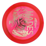 #28 (Silver Metallic) 170-172 Paul McBeth "Mummified" Z Swirl Hades