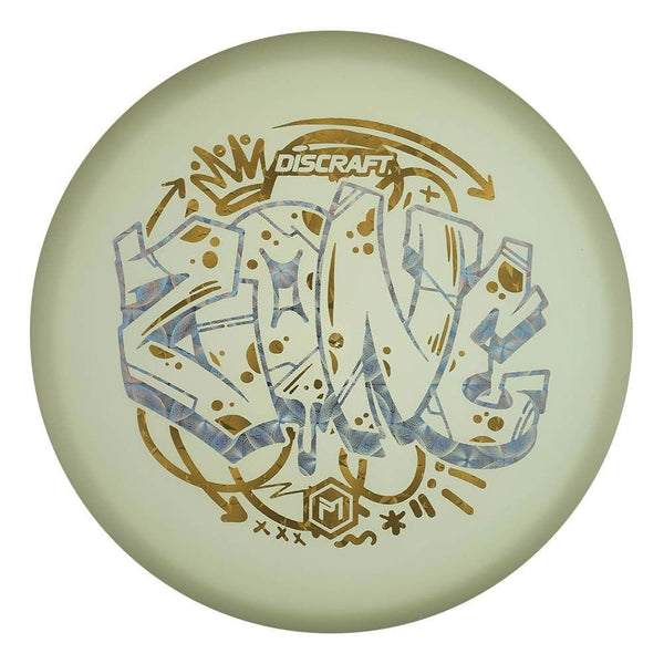 #13 UV Glo Blue (Spirograph & Gold Nautical Stars) 173-174 Paul McBeth UV Z Glo 'Graffiti' Zone