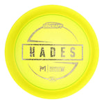 #8 Yellow (Discraft) 155-159 Paul McBeth Z Lite Hades