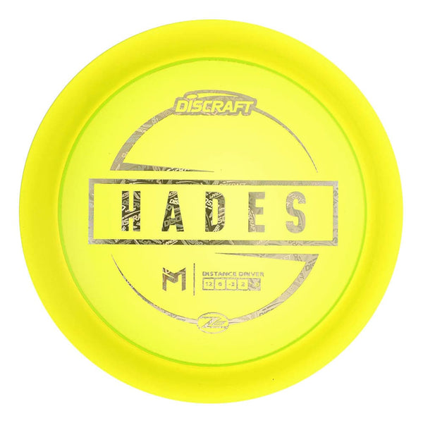 #8 Yellow (Discraft) 155-159 Paul McBeth Z Lite Hades