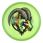 ESP Colorshift Swirl Malita
