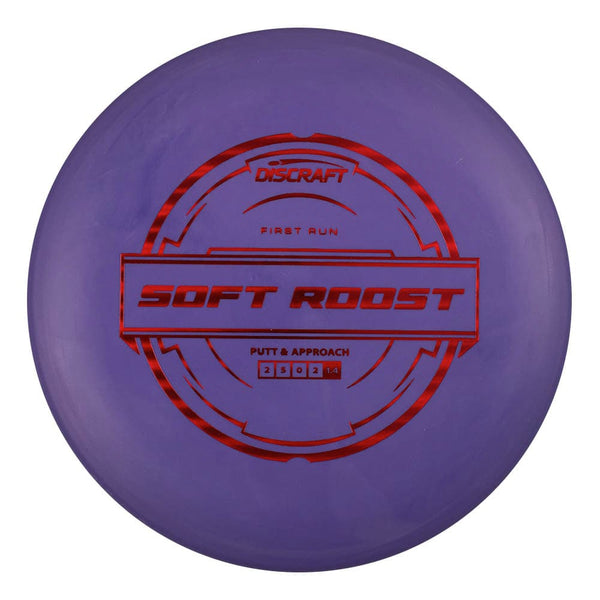 #16 Purple (Red Lasers) 173-174 Soft First Run Roost