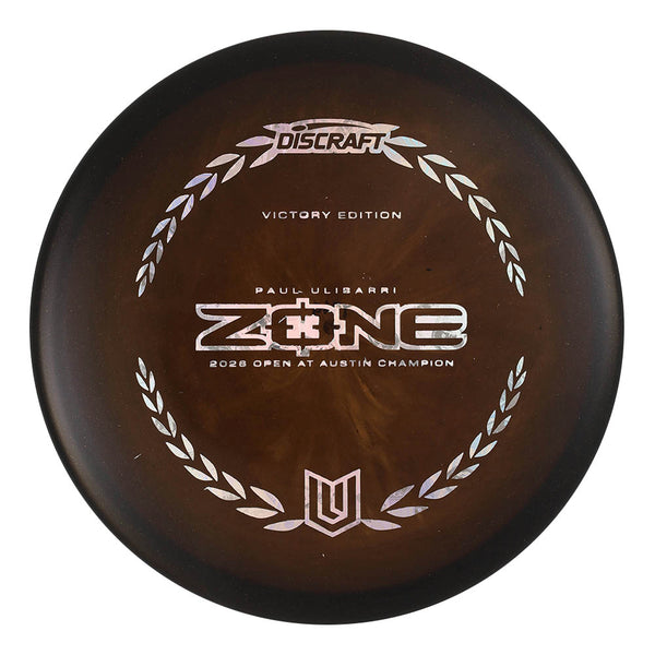 Uli Midnight Victory Edition Zone