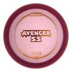 #8 Purple (Copper Metallic) 173-174 Z Avenger SS