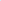 #1 Blue (Black/Black) 170-172 CryZtal Glo FLX Zone OS w/ Overstamp