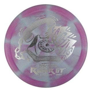 #91 (Silver Metallic) 173-174 Rubber Blend Swirl Ringer GT