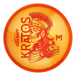#15 (Red Matte) 173-174 Paul McBeth "Sceletus" Z Swirl Kratos