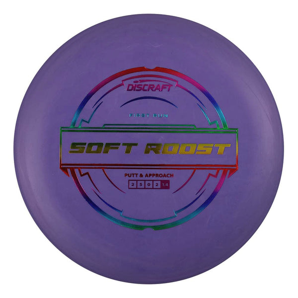 #15 Purple (Rainbow) 173-174 Soft First Run Roost