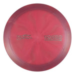 #21 (Silver Sparkle Stars) 173-174 Titanium (Ti) Swirl Thrasher