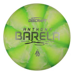 #49 (Silver Metallic) 173-174 Anthony Barela CT Swirl Focus