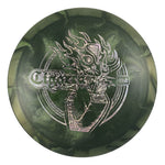 Big Z Swirl Cigarra