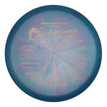 #65 (White Matte) 177+ Chris Dickerson "Chickerson's" Z Swirl Buzzz
