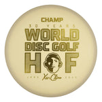 #3 (Gold Metallic) 173-174 Climo Disc Golf Glow Trophy Line Champ