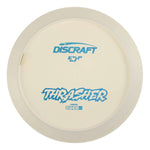 #4 (Blue Light Holo) 170-172 ESP White Thrasher