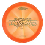 #23 (Silver Weave) 173-174 2025 Tour Series Z Swirl Missy Gannon Thrasher