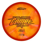 #15 (Blue Matte) 177+ 2025 Michael Johansen Tour Series Comet