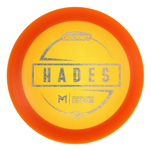 #6 Orange (Spirograph) 155-159 Paul McBeth Z Lite Hades