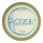 #7 (Blue Light Matte) 173-174 Seasonal Mega Glo Heat