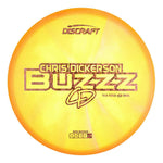 2025 Tour Series Z Swirl Chris Dickerson Buzzz