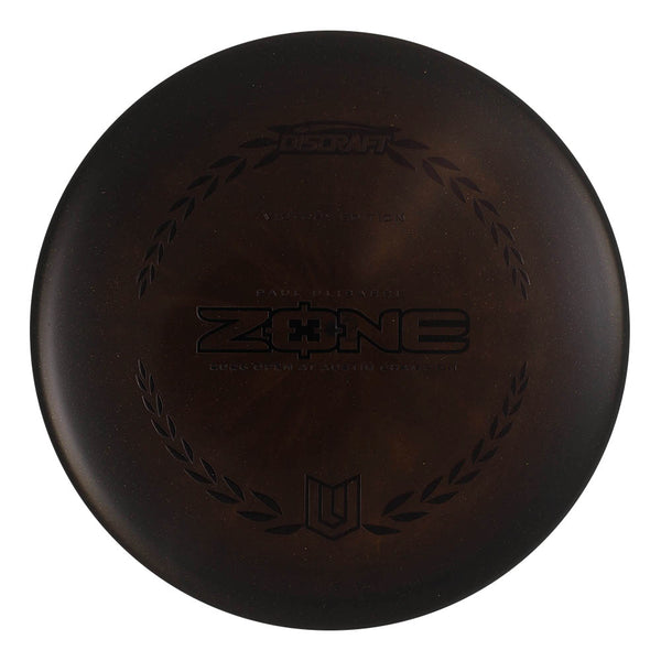 Uli Midnight Victory Edition Zone