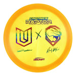 Ulibarri x Wysocki Collab Edition Z Swirl Captain's Raptor