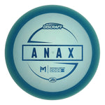 #12 Blue (Blue Pebbles) 160-163 Paul McBeth Z Lite Anax